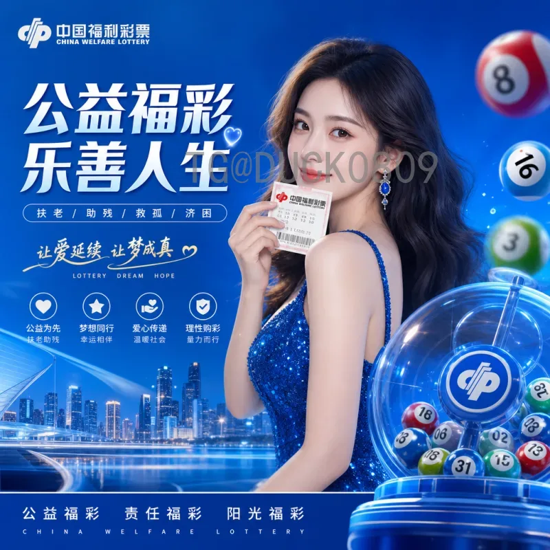 美国世界杯射手榜：历届进球球员排名与经典瞬间回顾